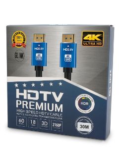 CABLE HDMI 30M 4K GLINK راس ازرق